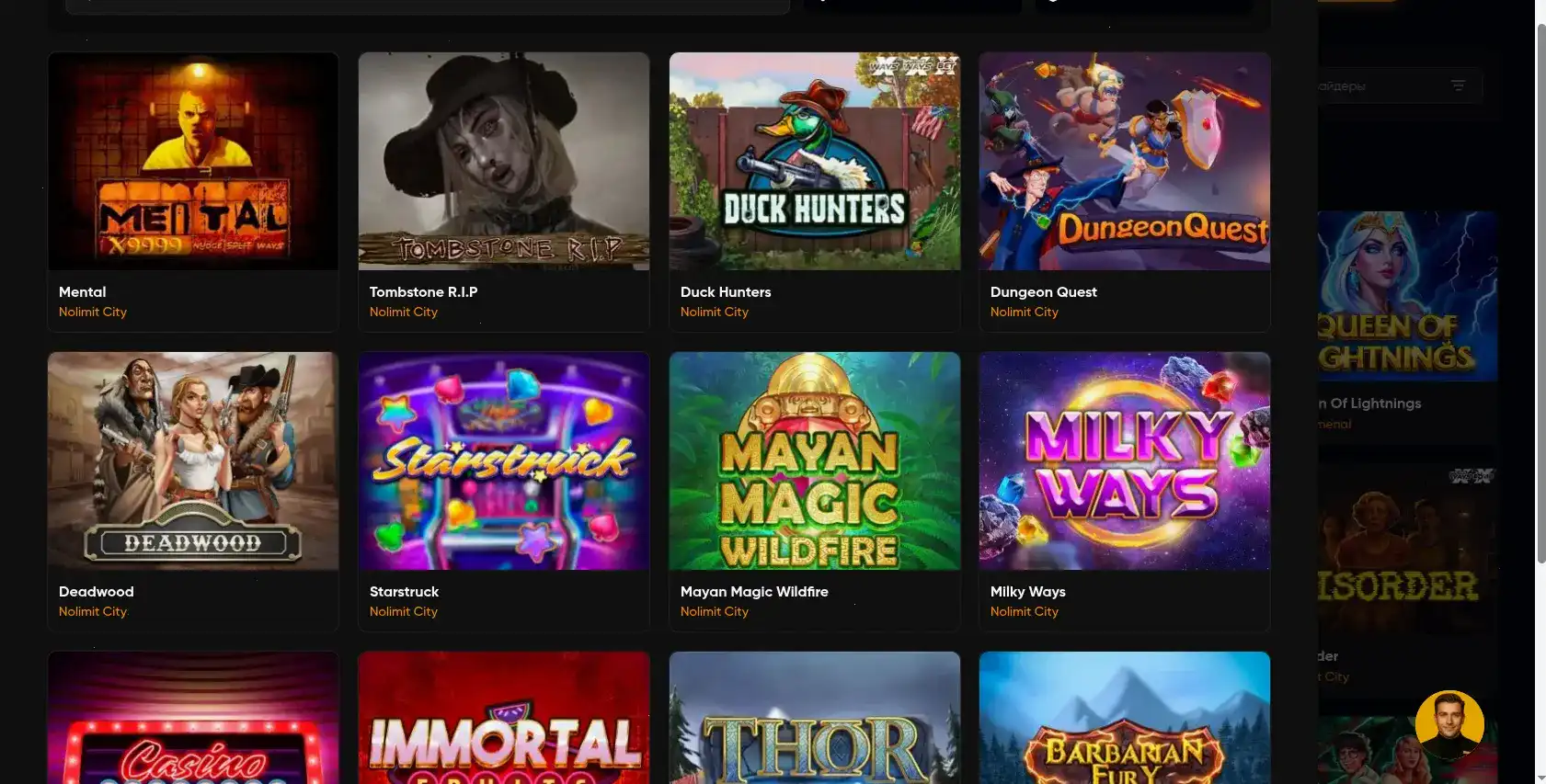 Игровой процесс в live-казино Spinbetter